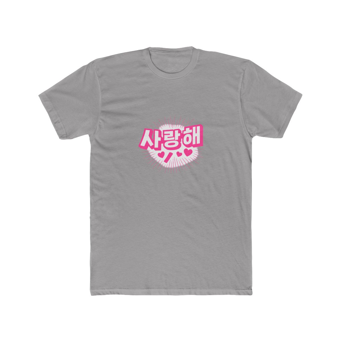 Charming Saranghaeyo Korean Love T-Shirt
